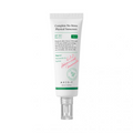 Tube of AXIS-Y Complete No-Stress Physical Sunscreen on a white background