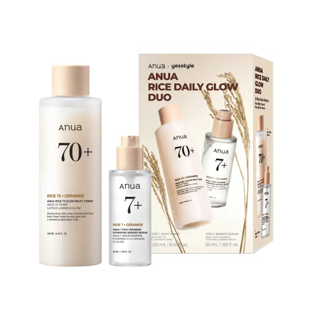 Anua skincare products including bottles and a box on a white background